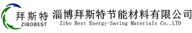 甘肅混凝土塊回收公司
